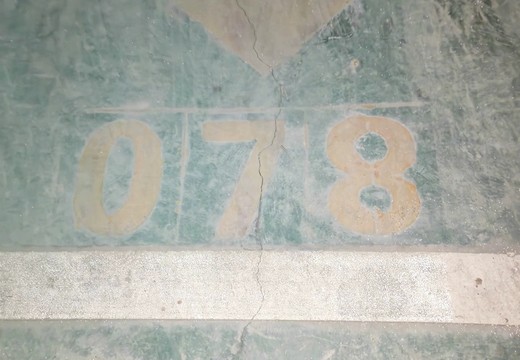 仙游縣鯉城街道城內(nèi)社區(qū)居委會(huì)學(xué)府東路1588號(hào)車位78的房地產(chǎn)