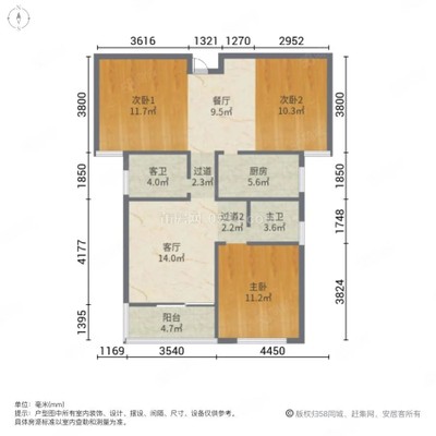 立豐左岸藍(lán)灣 毛坯 總價138萬 面積117㎡ 3室2廳2衛(wèi)-莆田二手房