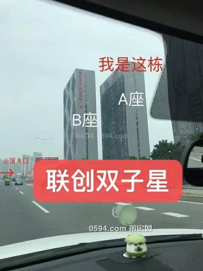 聯(lián)創(chuàng)雙子星 頭排 溪景房 復(fù)式樓電梯2房2300包物業(yè)費(fèi)-莆田租房
