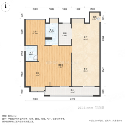 玉湖建发品质，高层单价仅售12765元-莆田二手房