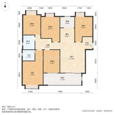 溝頭安置房地塊2(瓏泉雅郡A區(qū)） 毛坯 總價141萬 面積1-莆田二手房