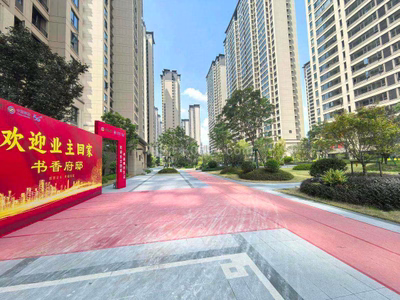 中山綬溪分校書香府安商房110平毛坯3房2衛(wèi)中高層-莆田二手房