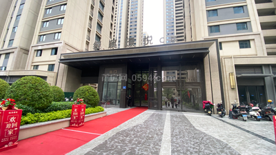 綬溪璟悅89平單價5800總價52萬首付一半綬溪南大門-莆田二手房